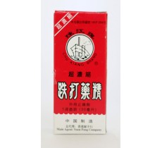 珠江牌跌打藥精 30ml